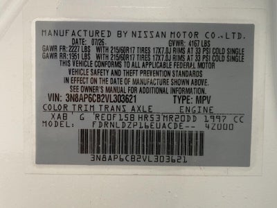 2027 Nissan Kicks SV
