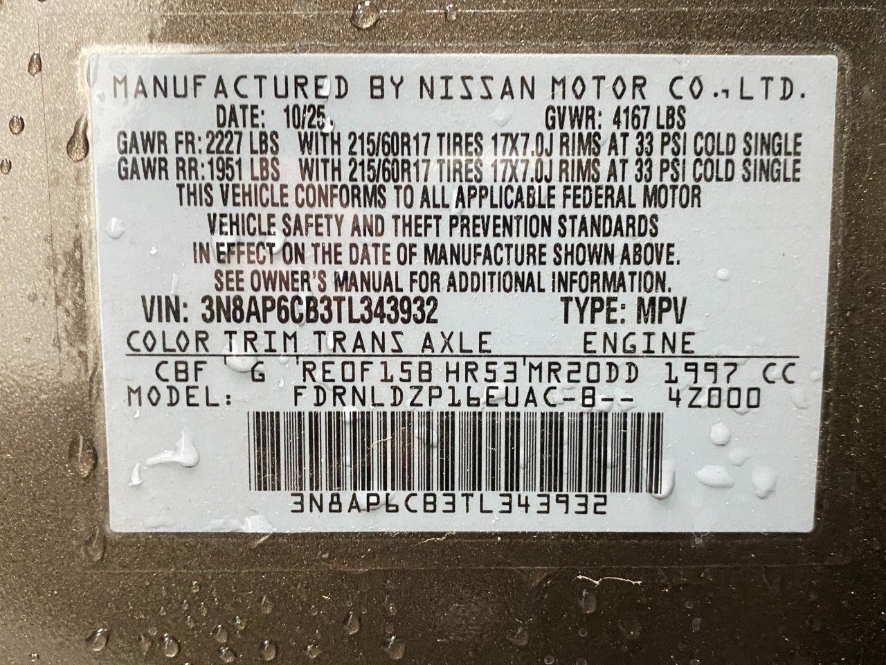 2026 Nissan Kicks SV