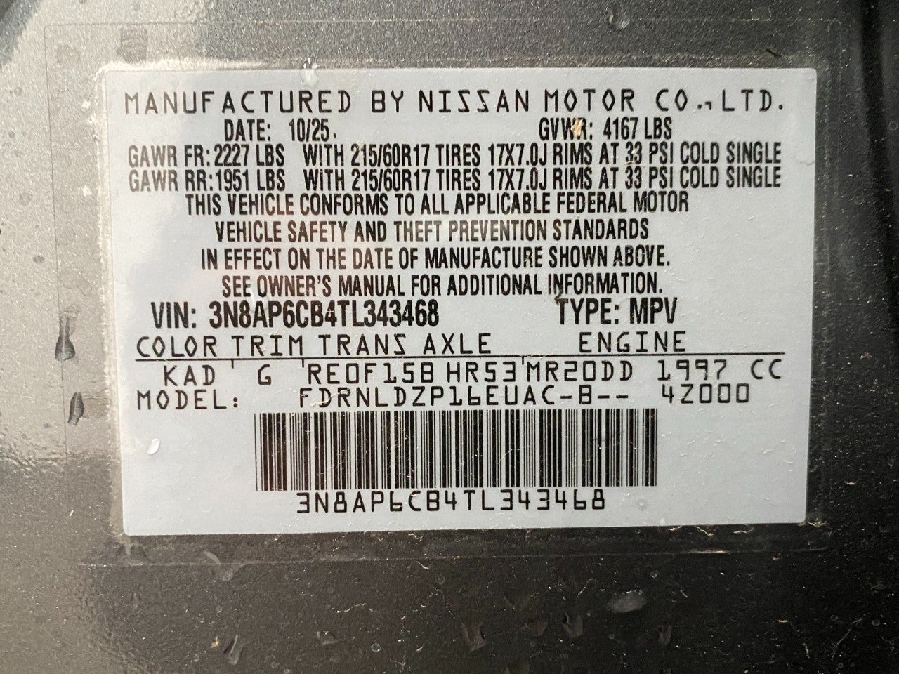 2026 Nissan Kicks SV