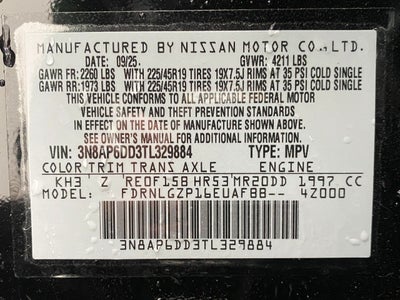 2026 Nissan Kicks SR