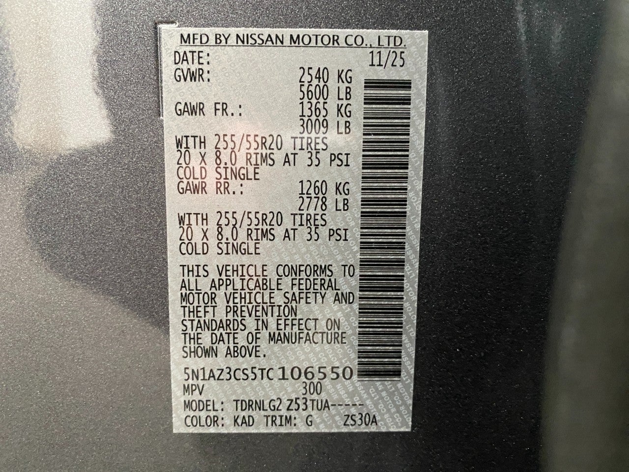 2026 Nissan Murano SL