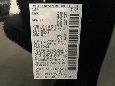 2026 Nissan Murano SL