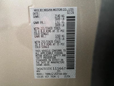 2026 Nissan Murano SL