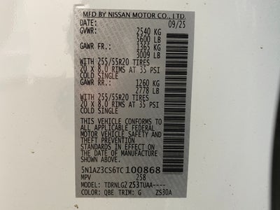 2026 Nissan Murano SL