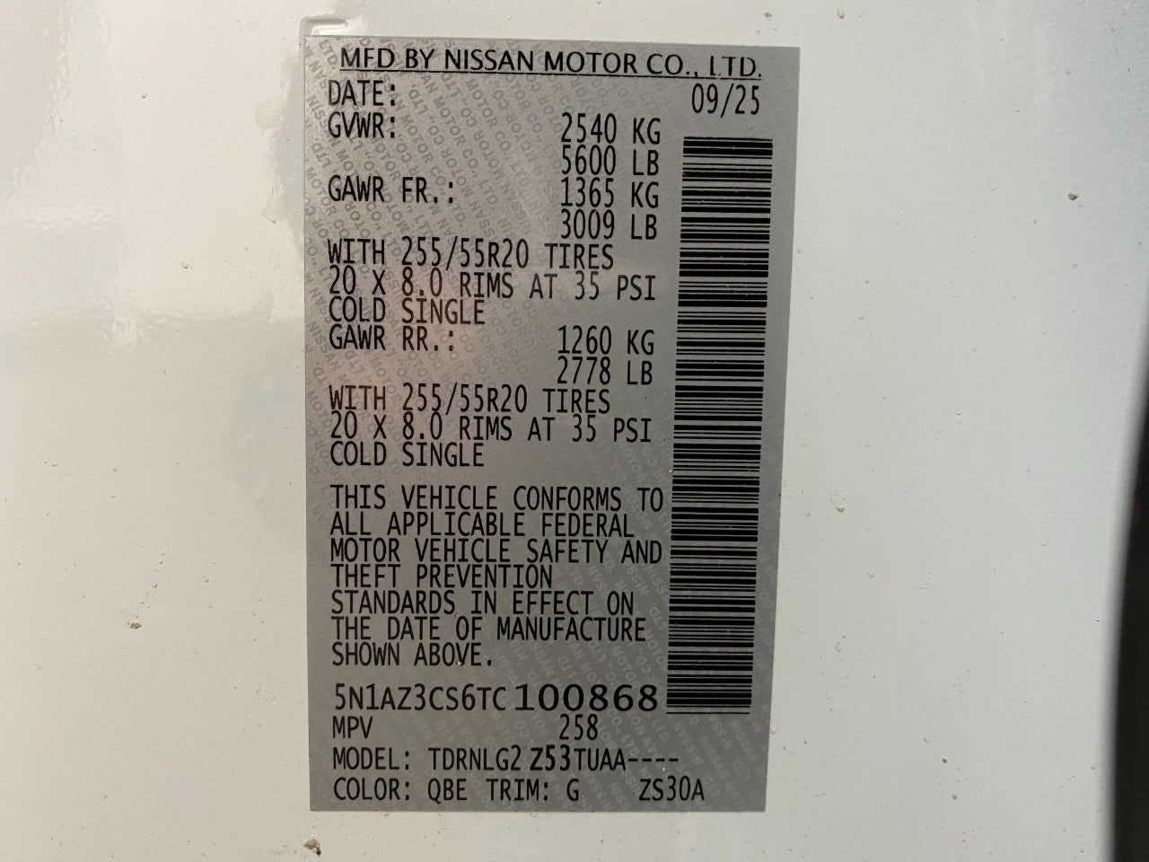 2026 Nissan Murano SL