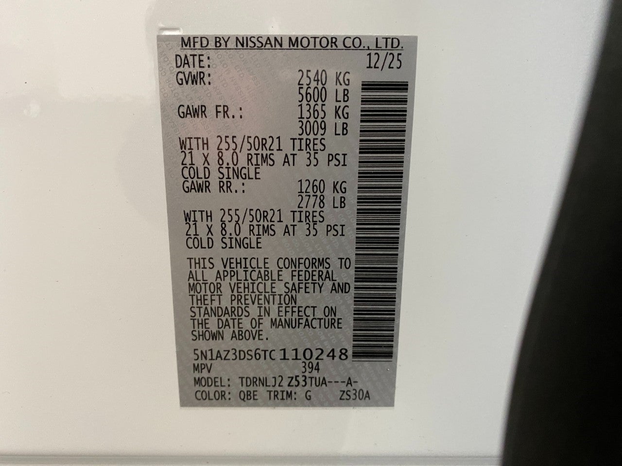 2026 Nissan Murano Platinum