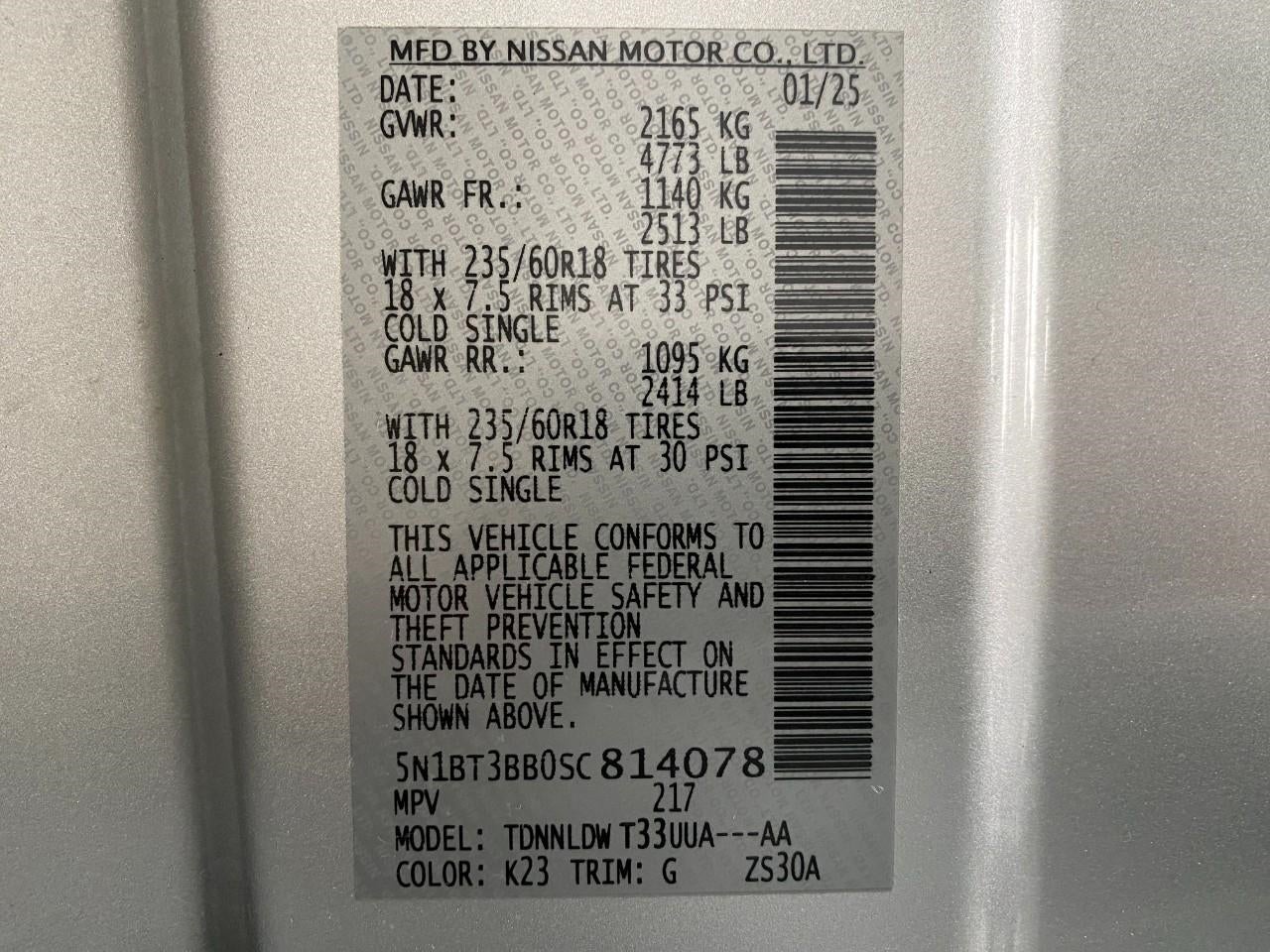 2025 Nissan Rogue SV