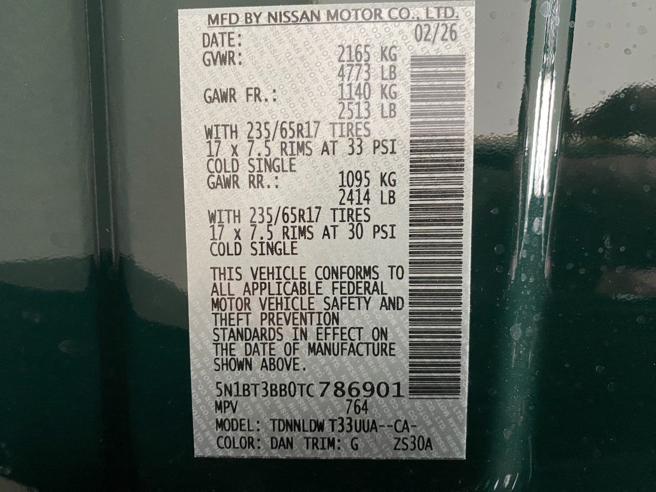 2026 Nissan Rogue Rock Creek®