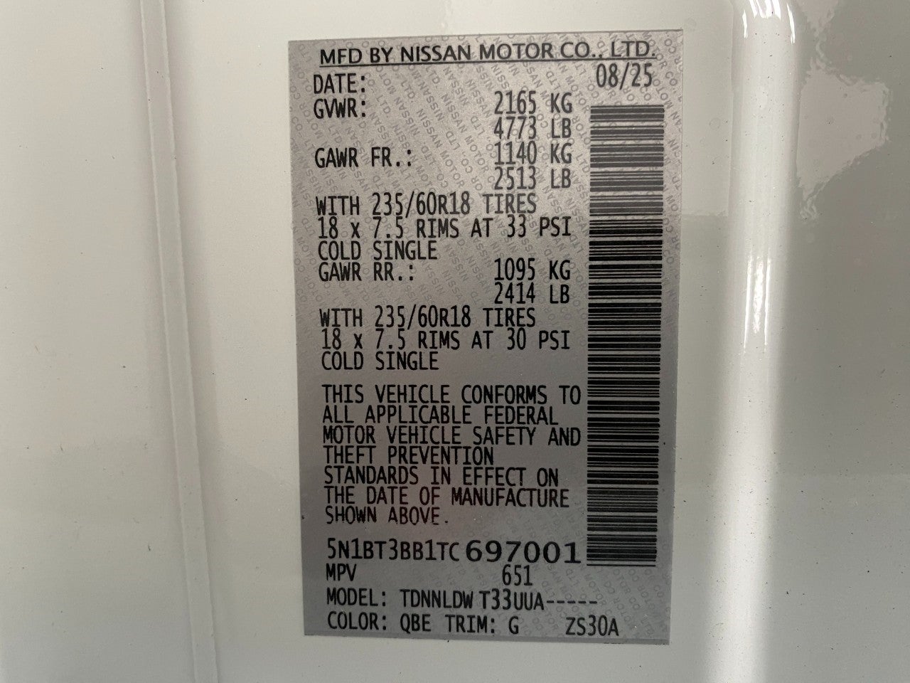 2026 Nissan Rogue AWD SV