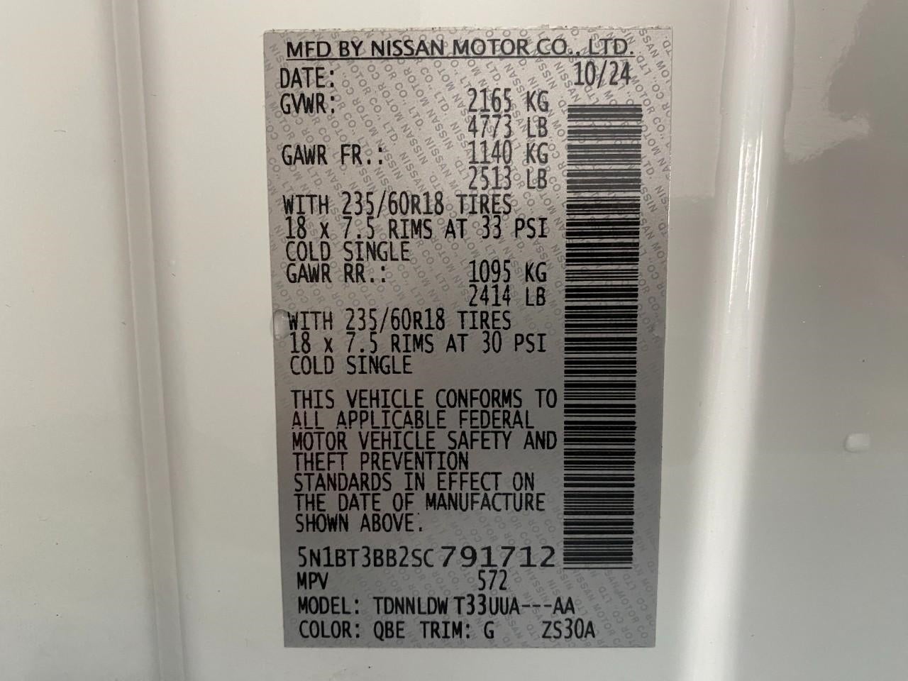 2025 Nissan Rogue SV