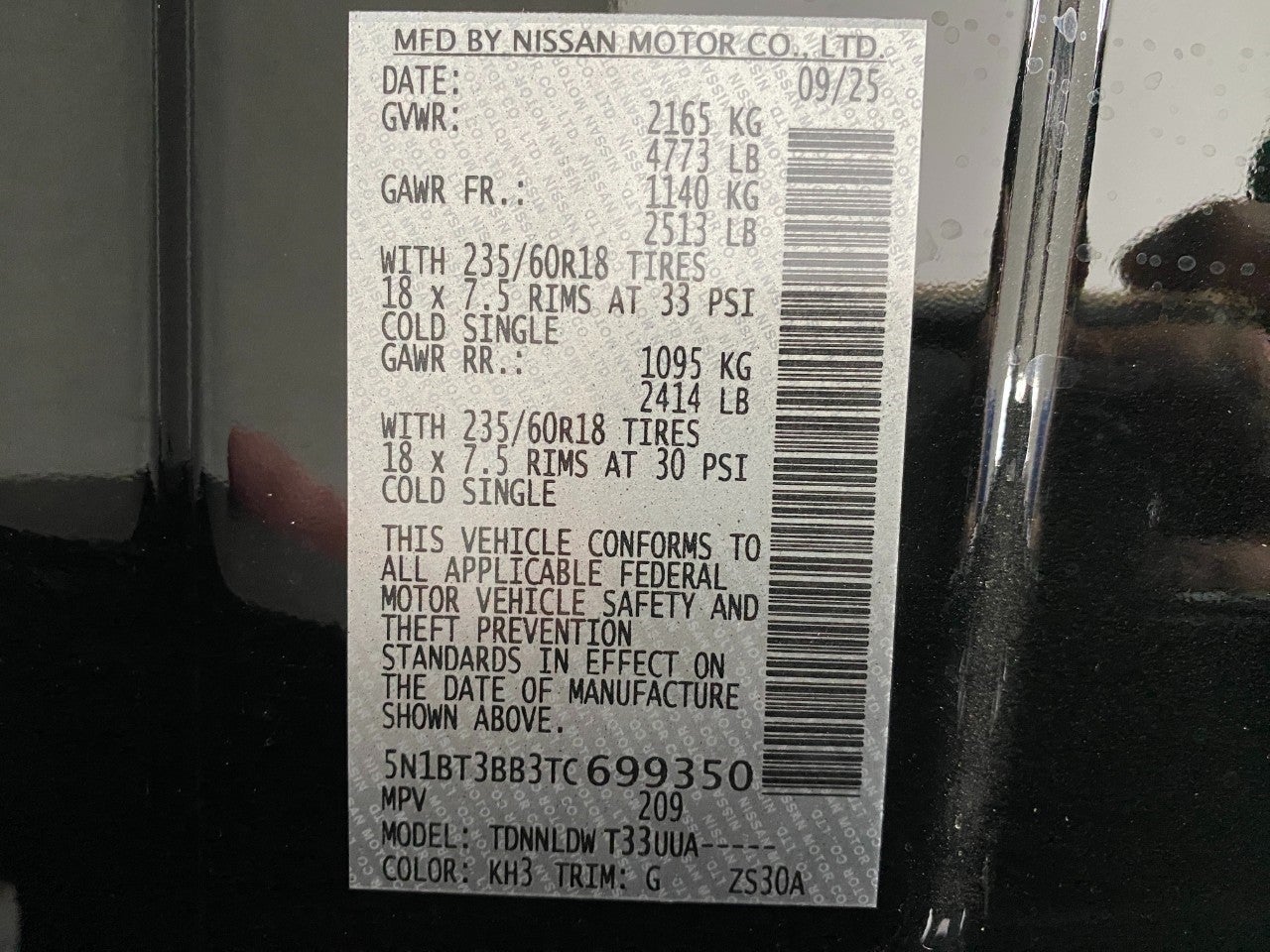 2026 Nissan Rogue SV