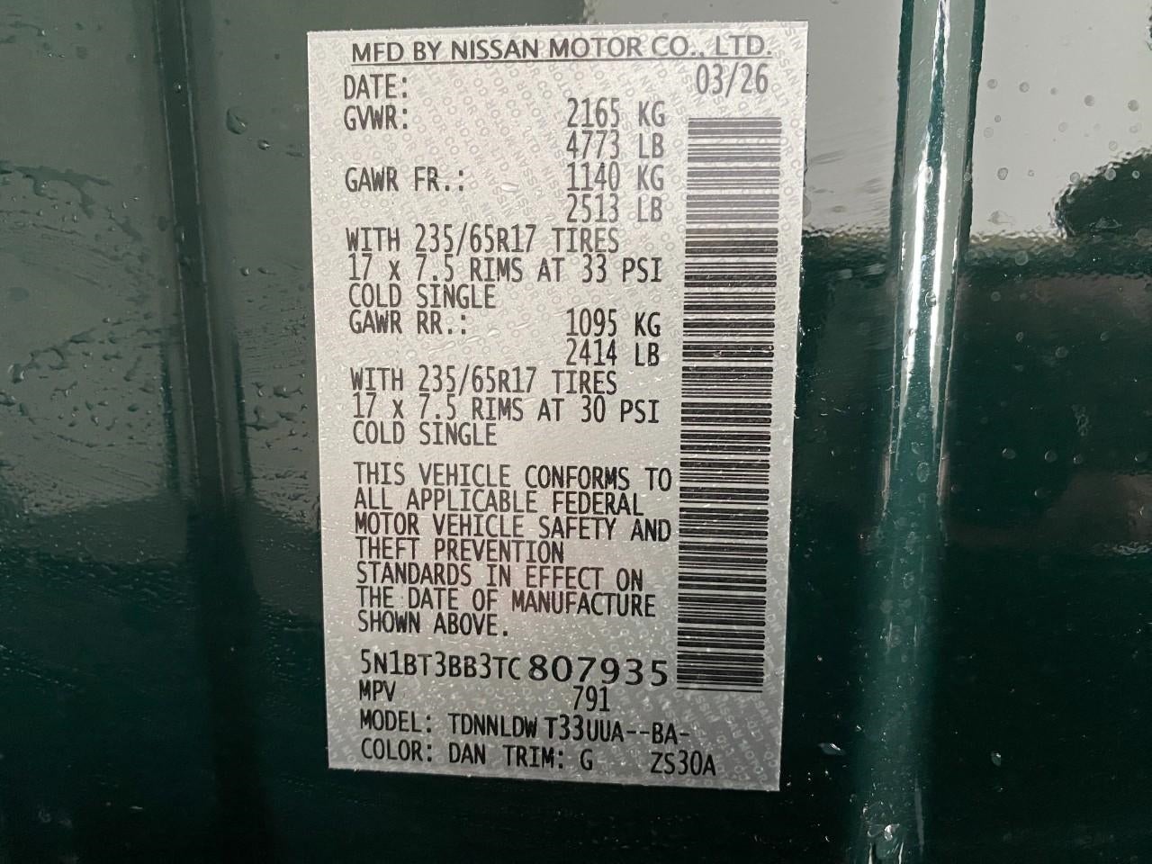 2026 Nissan Rogue Rock Creek®