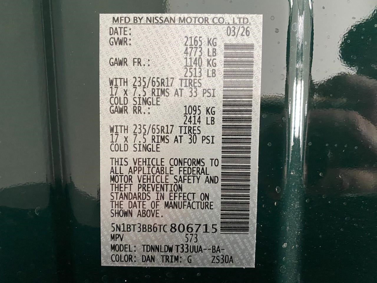 2026 Nissan Rogue Rock Creek®