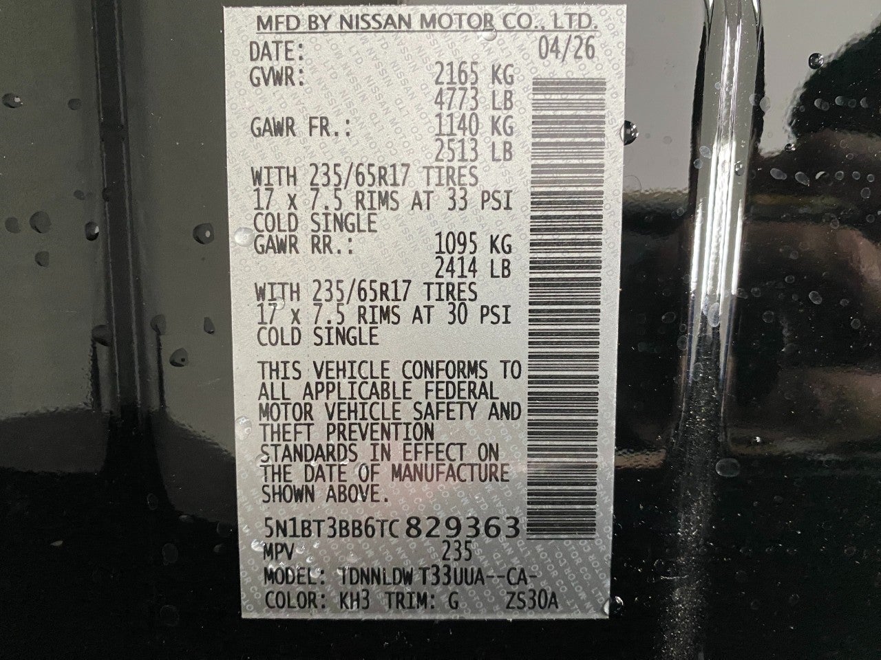 2026 Nissan Rogue Rock Creek®