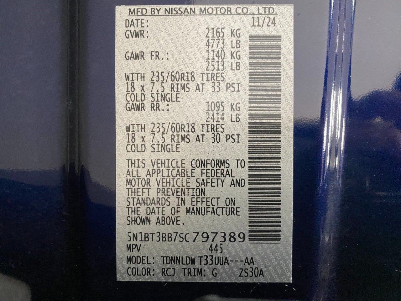 2025 Nissan Rogue SV