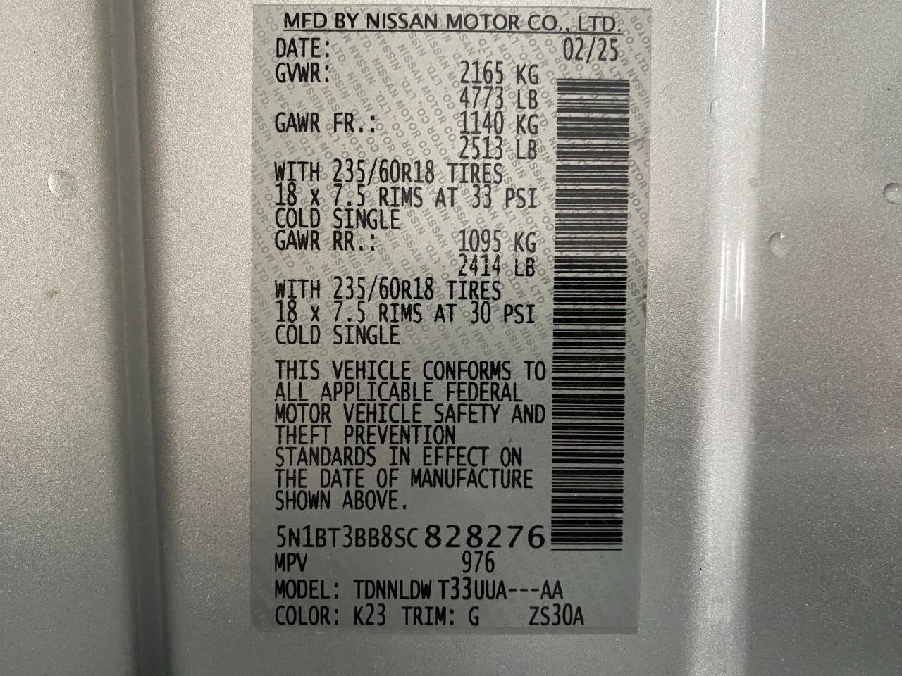 2025 Nissan Rogue AWD SV