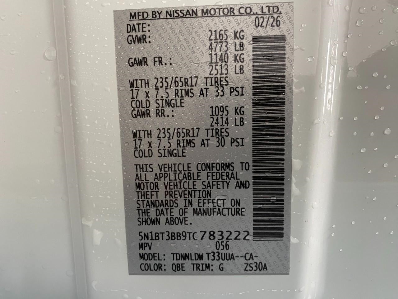 2026 Nissan Rogue Rock Creek®