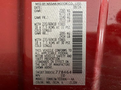 2025 Nissan Rogue SV