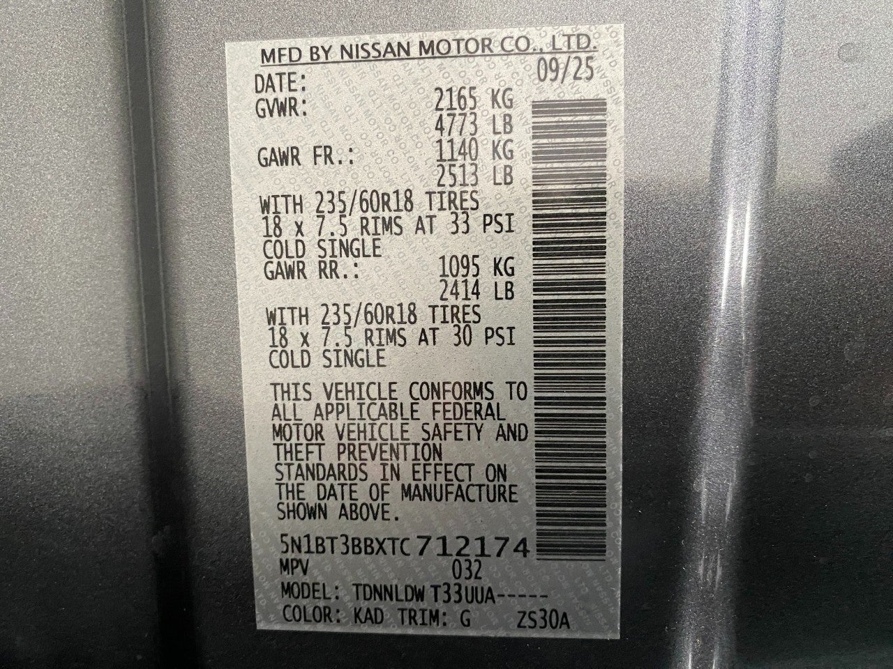 2026 Nissan Rogue SV