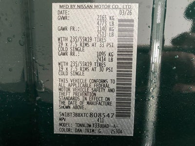 2026 Nissan Rogue Dark Armor™