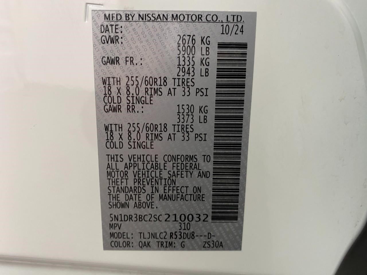 2025 Nissan Pathfinder SV