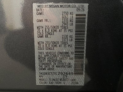 2026 Nissan Pathfinder SL
