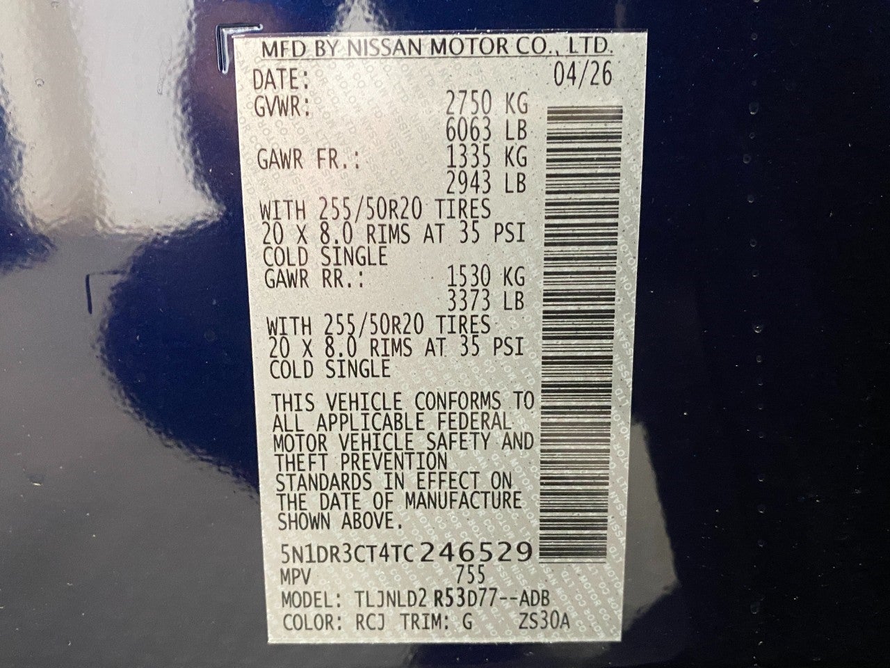 2026 Nissan Pathfinder SL