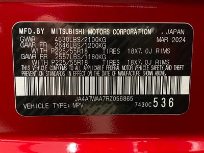 2024 Mitsubishi Eclipse Cross SE S-AWC