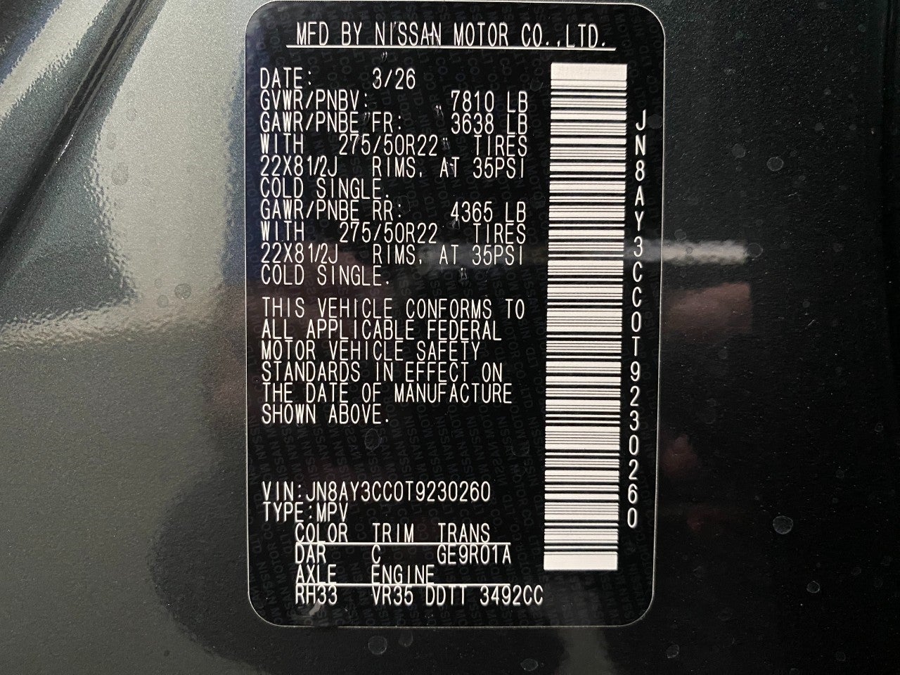2026 Nissan Armada Platinum Reserve