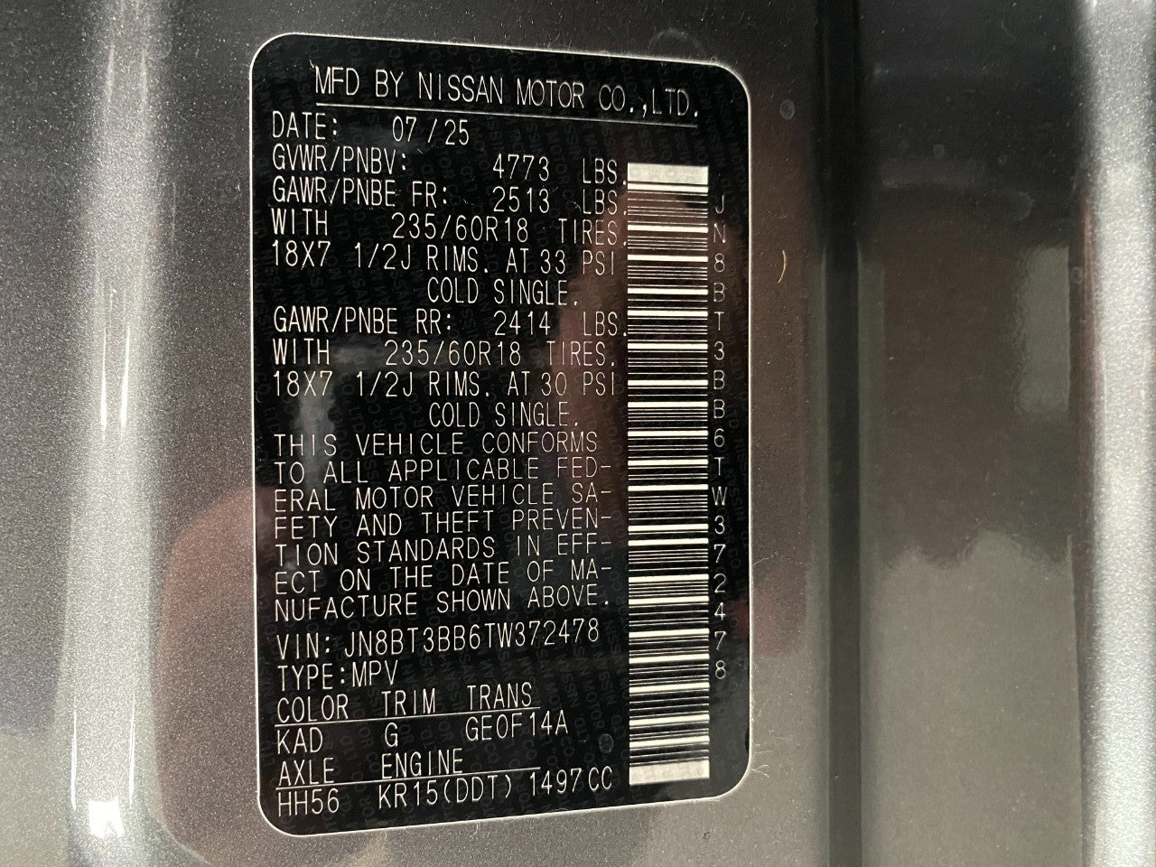 2026 Nissan Rogue SV