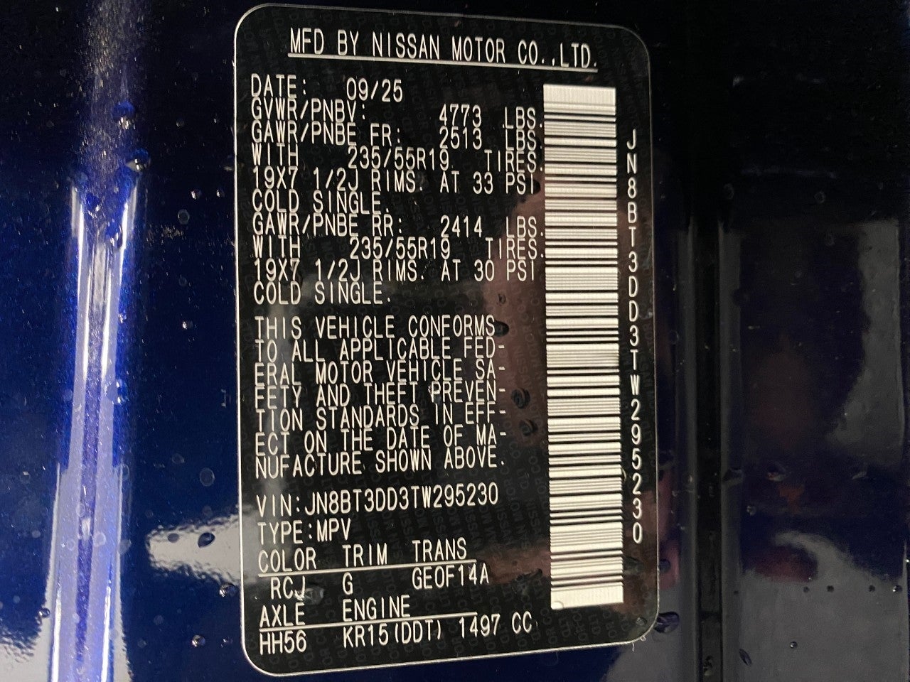 2026 Nissan Rogue Platinum