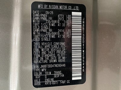 2026 Nissan Rogue Platinum