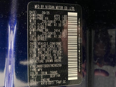 2026 Nissan Rogue Platinum