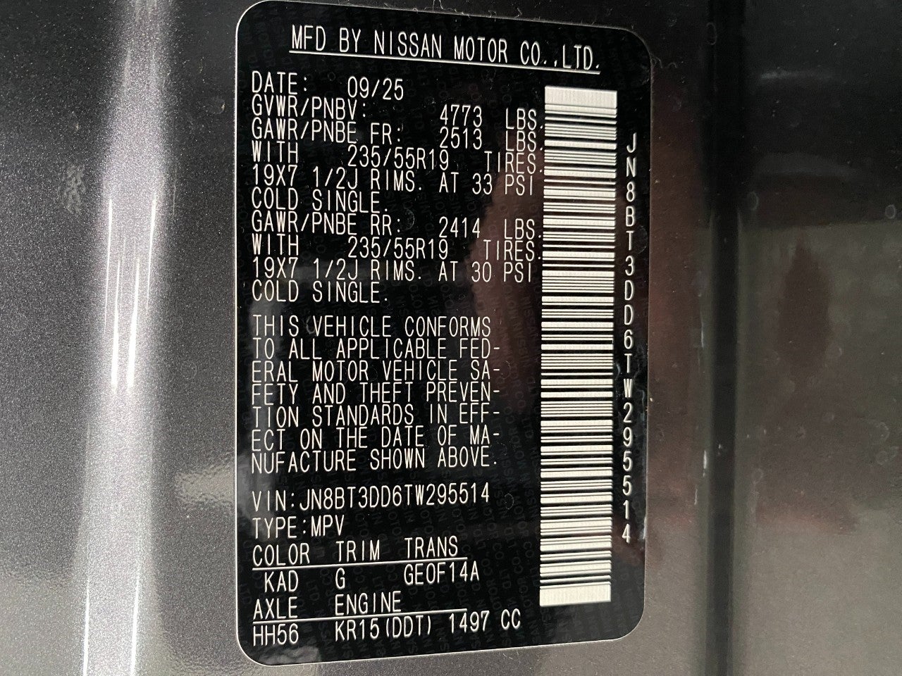 2026 Nissan Rogue Platinum