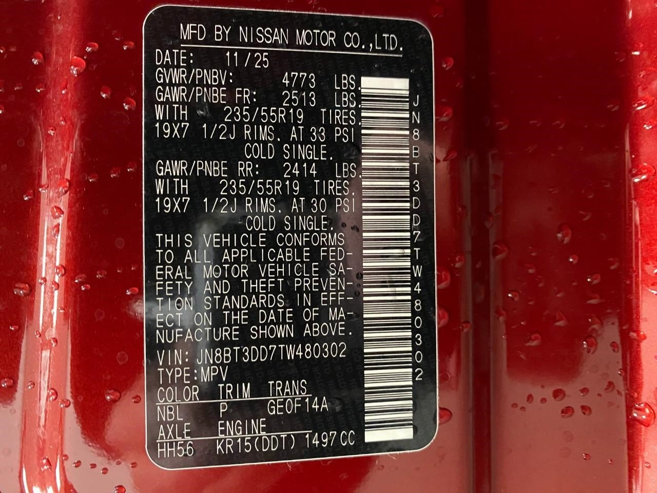 2026 Nissan Rogue Platinum