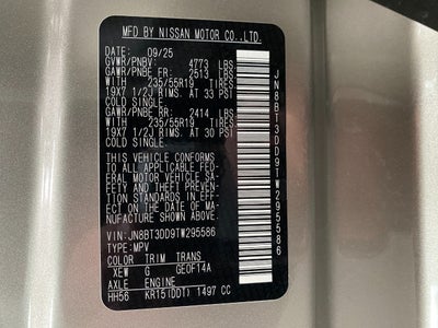 2026 Nissan Rogue Platinum