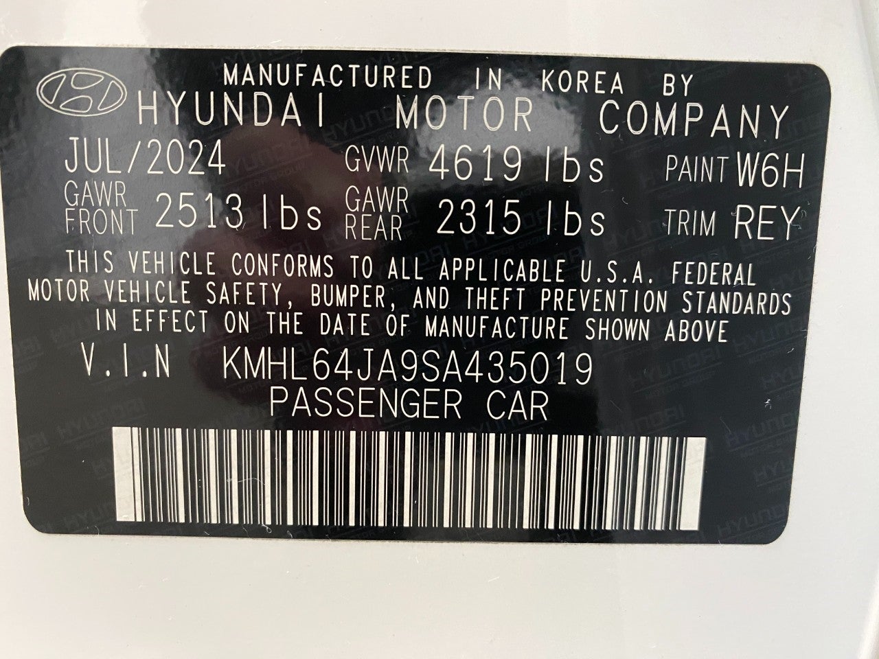 2025 Hyundai Sonata SEL FWD