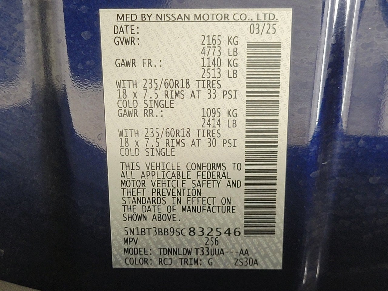 2025 Nissan Rogue SV Intelligent AWD