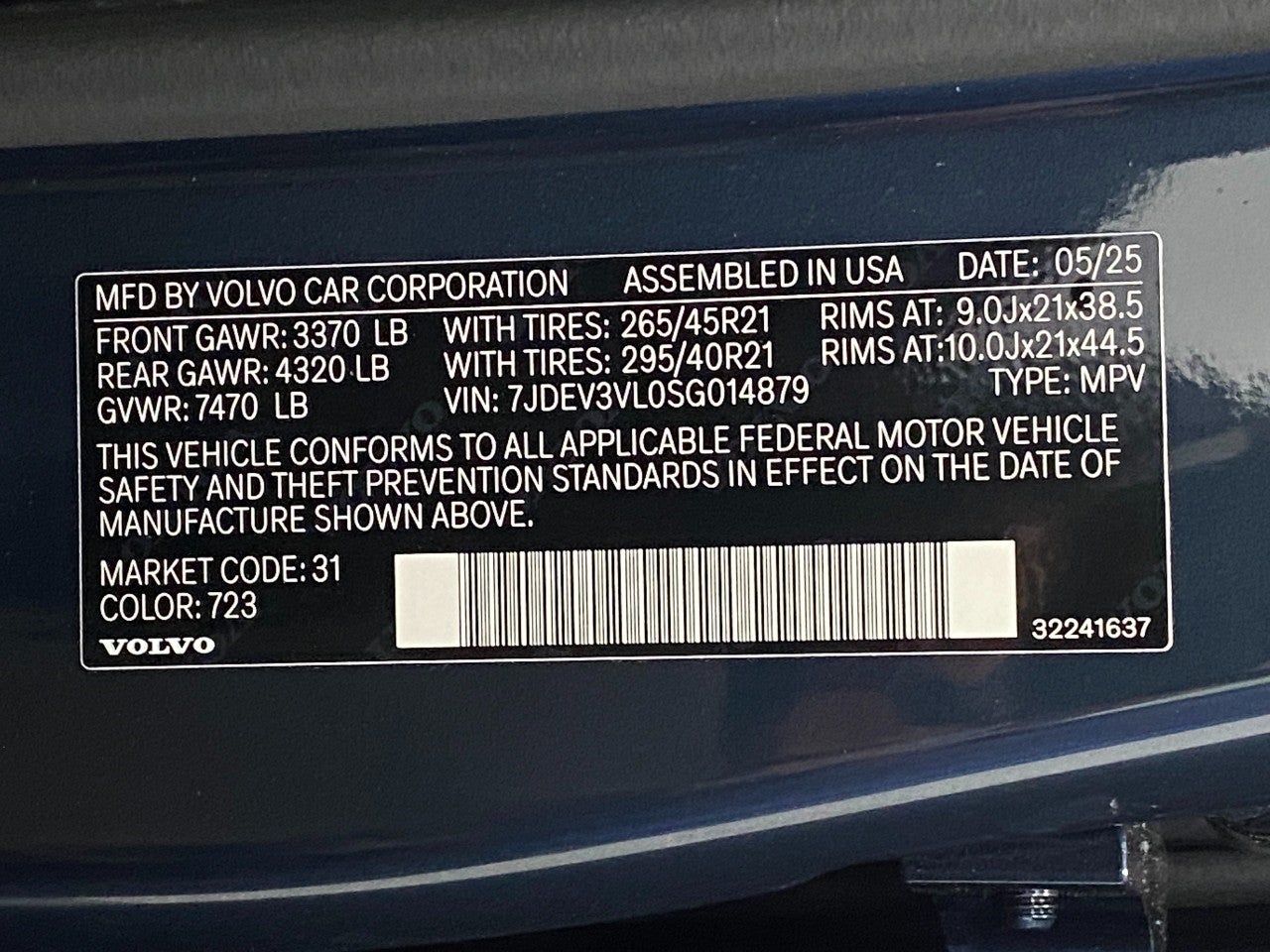 2025 Volvo EX90 Twin Motor Ultra 7-Seater