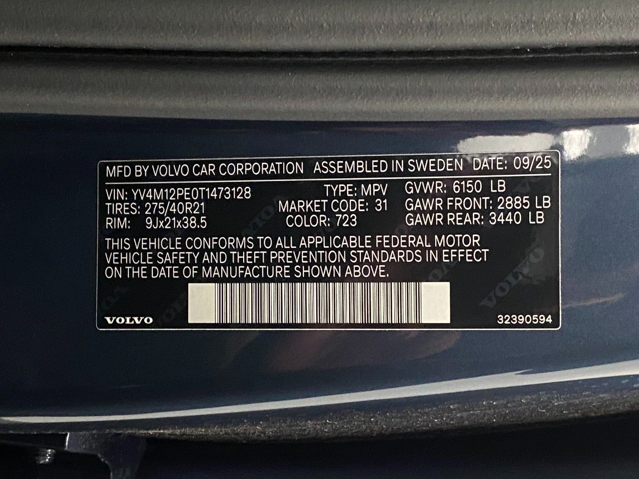 2026 Volvo XC90 B5 AWD Plus 7-Seater