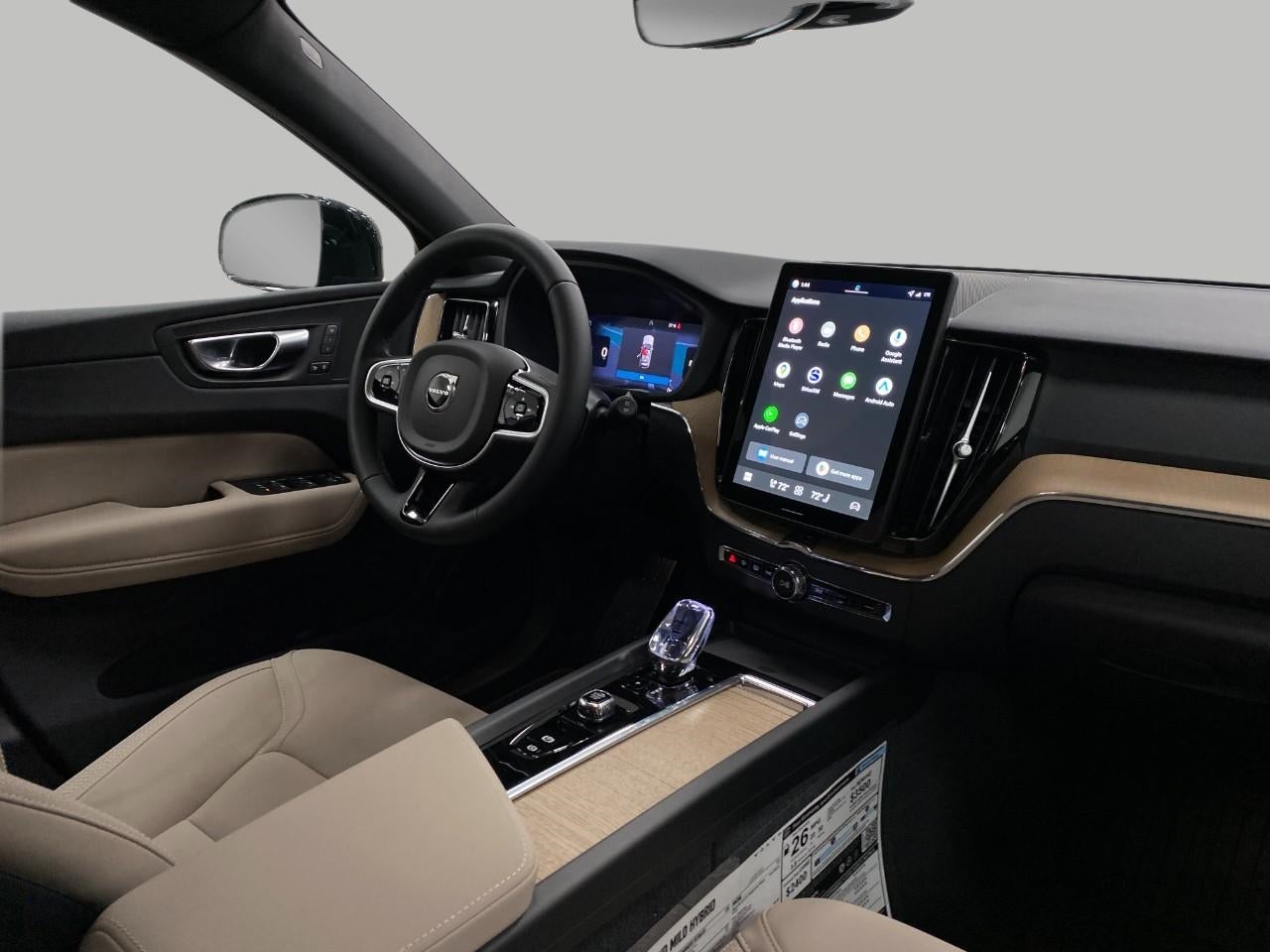 2026 Volvo XC60 B5 AWD Plus