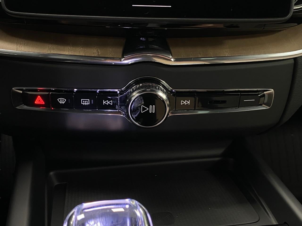 2026 Volvo XC60 B5 AWD Plus