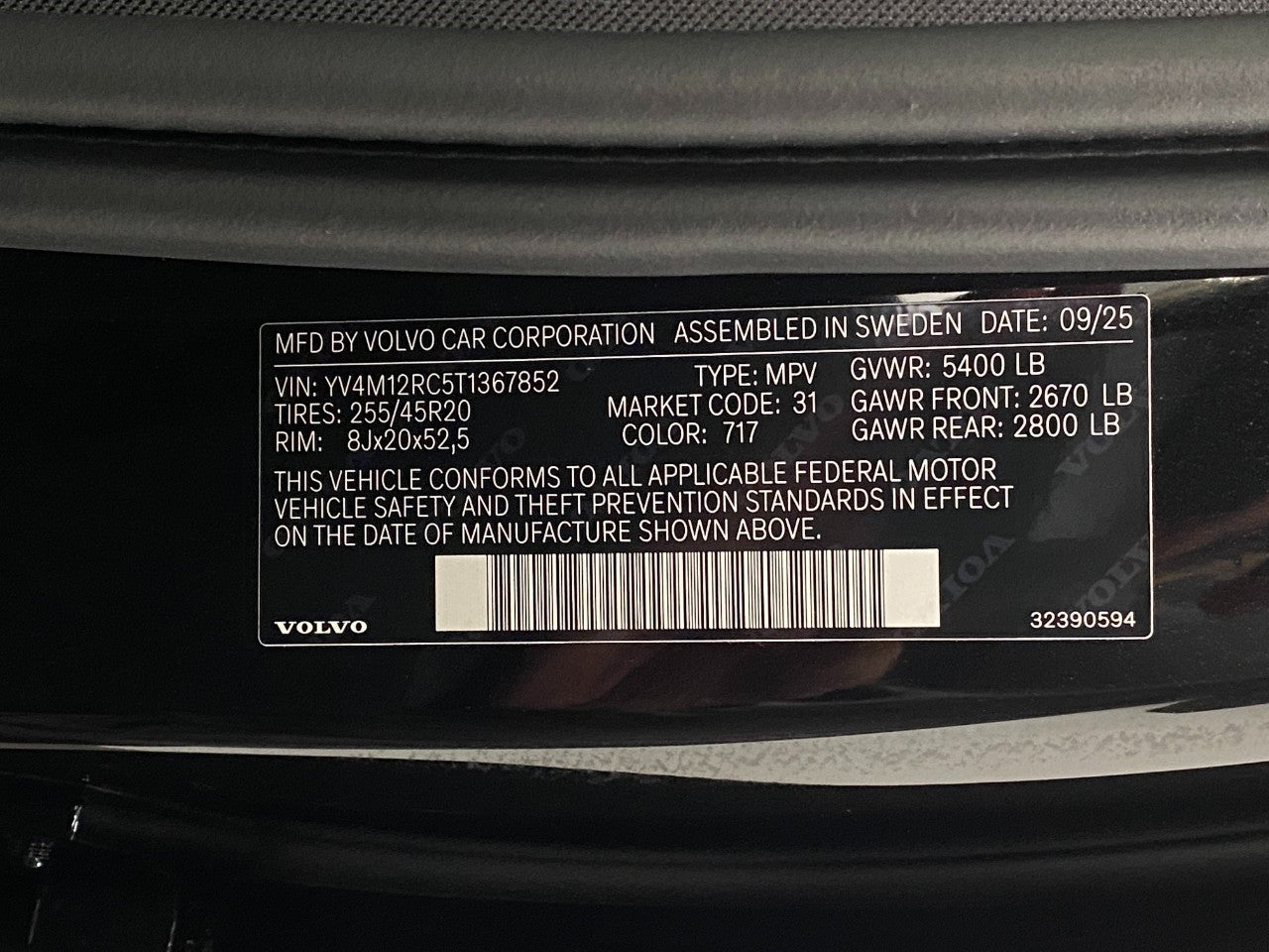 2026 Volvo XC60 B5 AWD Plus