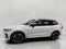 2026 Volvo XC60 B5 AWD Plus