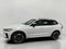 2026 Volvo XC60 B5 AWD Plus
