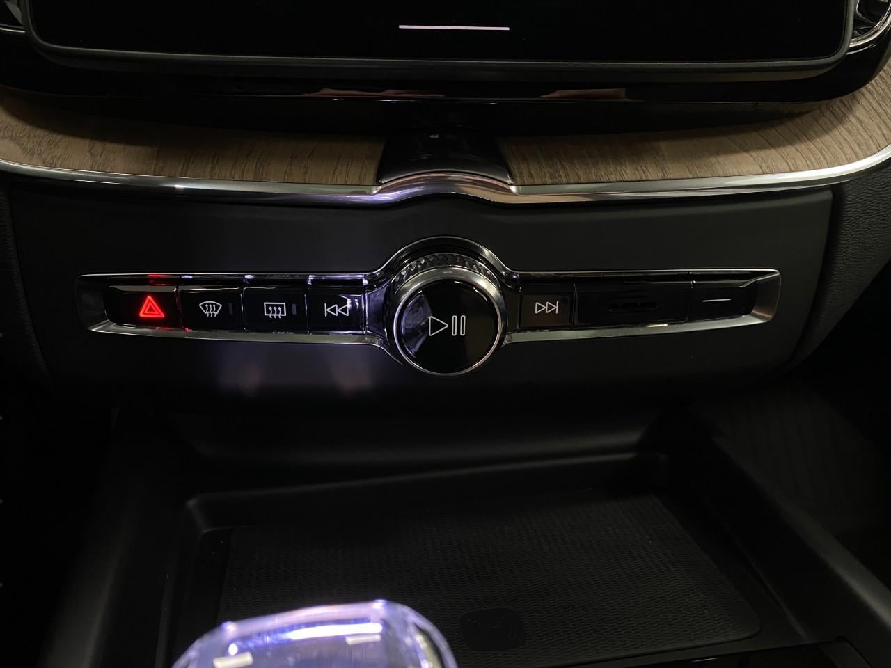 2026 Volvo XC60 B5 AWD Ultra