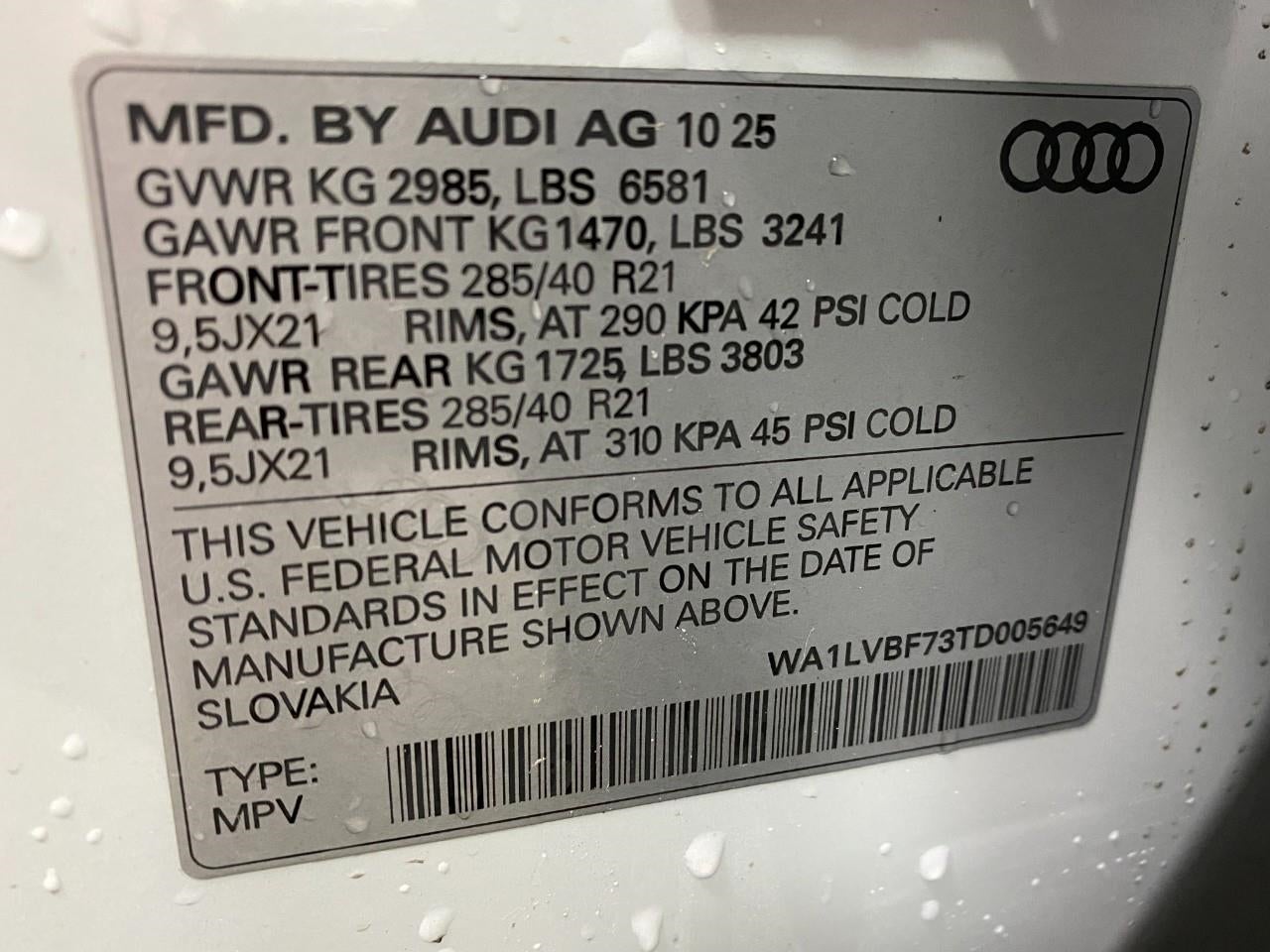 2026 Audi Q7 Premium Plus 55 quattro