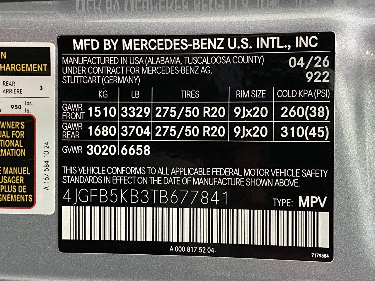 2026 Mercedes-Benz GLE GLE 450 4MATIC® SUV