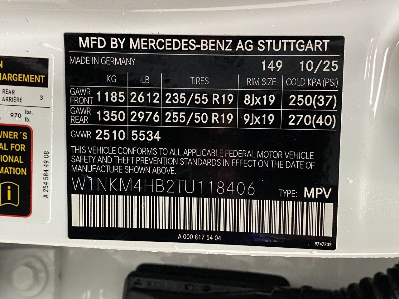 2026 Mercedes-Benz GLC GLC 300 4MATIC® SUV