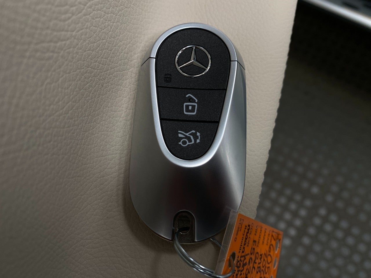 2026 Mercedes-Benz GLC GLC 300 4MATIC® SUV